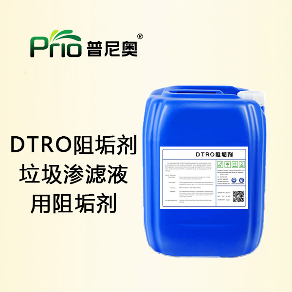 江苏DTRO91视频免费污污污