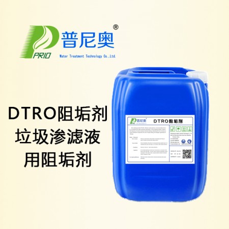 河南DTRO91视频免费污污污